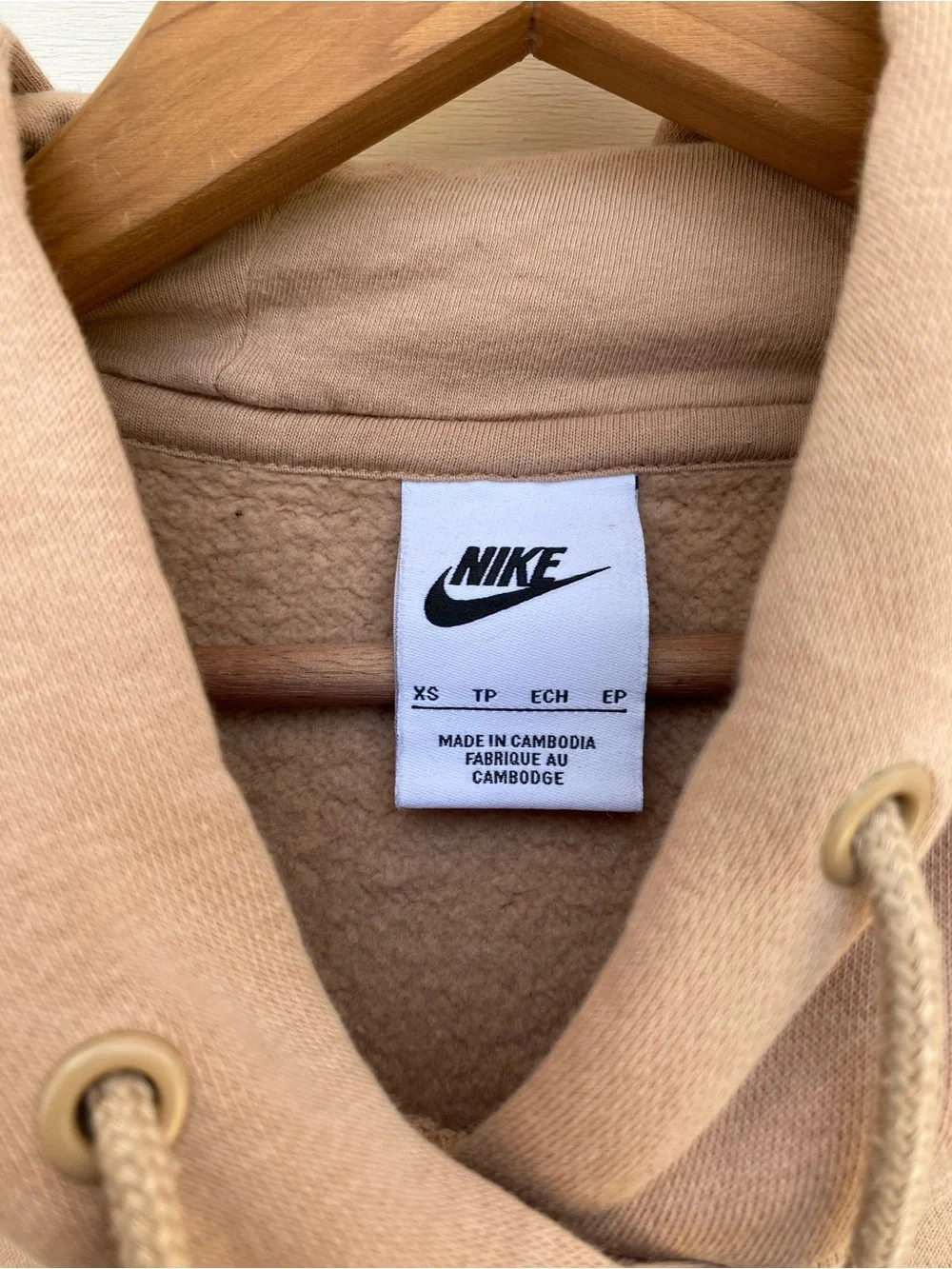 Nike Sportswear Center Swoosh Oversized Hoodie Neutral Tan Beige Size XS